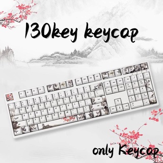 Ink Chinese Theme 61/68/71/84/87/104/108 Keys Cherry Profile PBT Five-sided Sublimation Mechanical Keyboard Keycaps