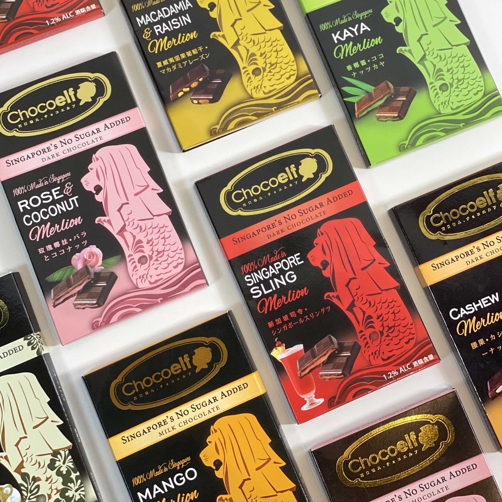CHOCOELF Chocolate Bar Merlion Series 65g (No Sugar Added) Shopee Singapore