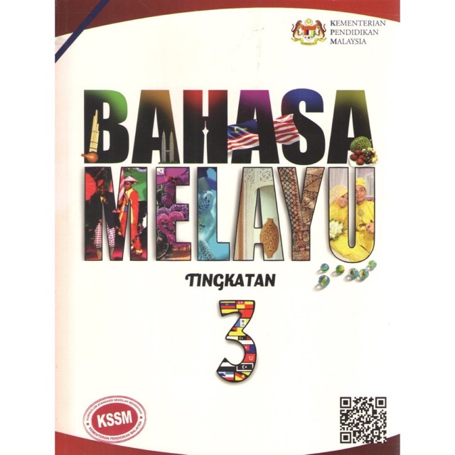Dbp Buku Teks Bahasa Melayu Tingkatan 3 Shopee Singapore