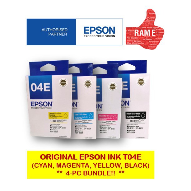 epson 04e black