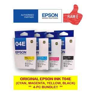 epson t04e ink price