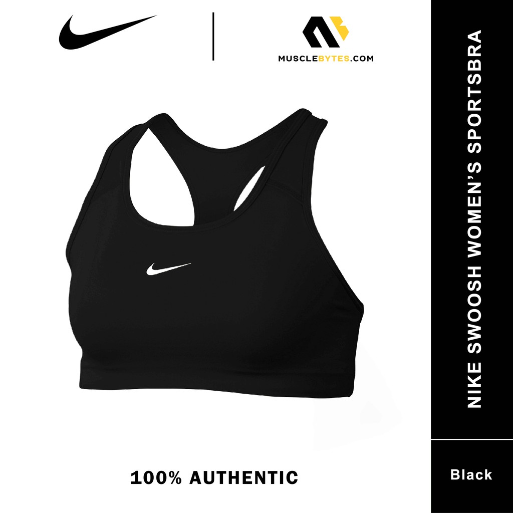 nike bv3637