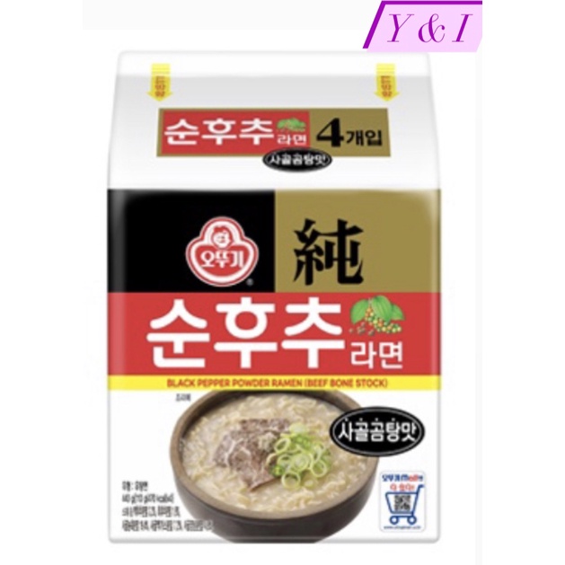 [Korean Noodle] Ottogi Black Pepper Powder Ramen Beef Bone Stock 440g