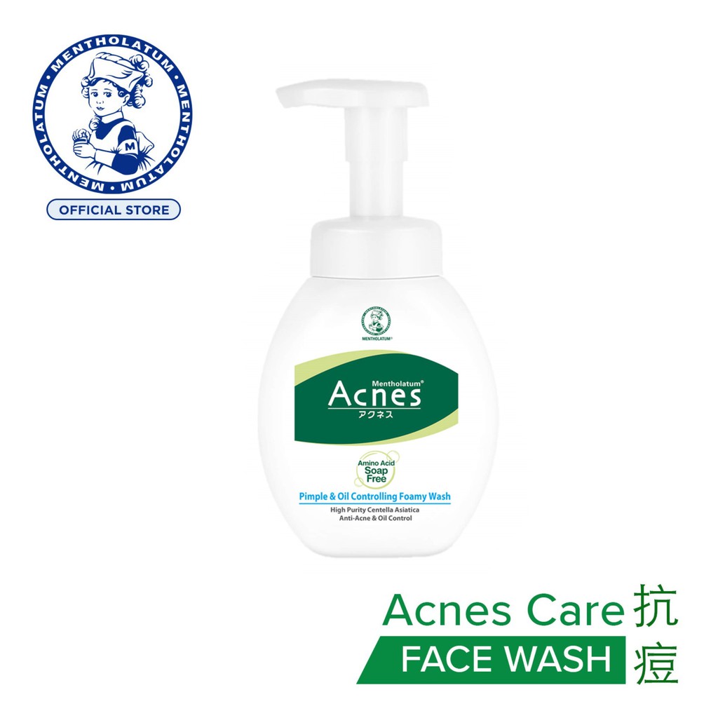 acnes control oil