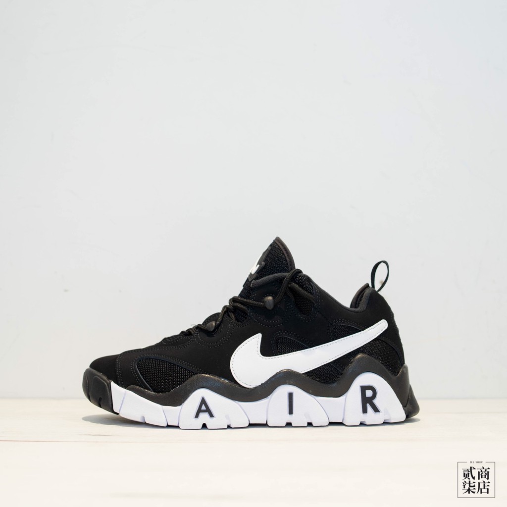new nike air barrage