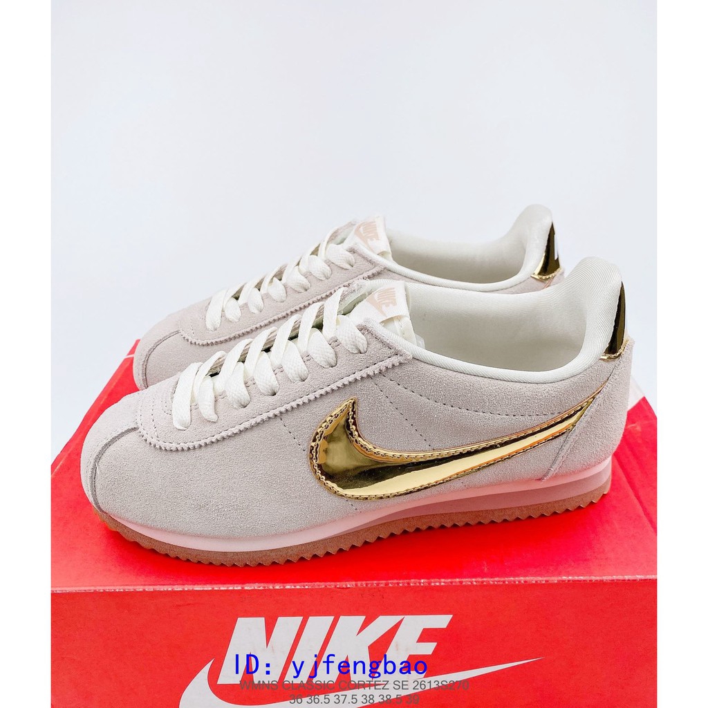 nike classic cortez leather shoes