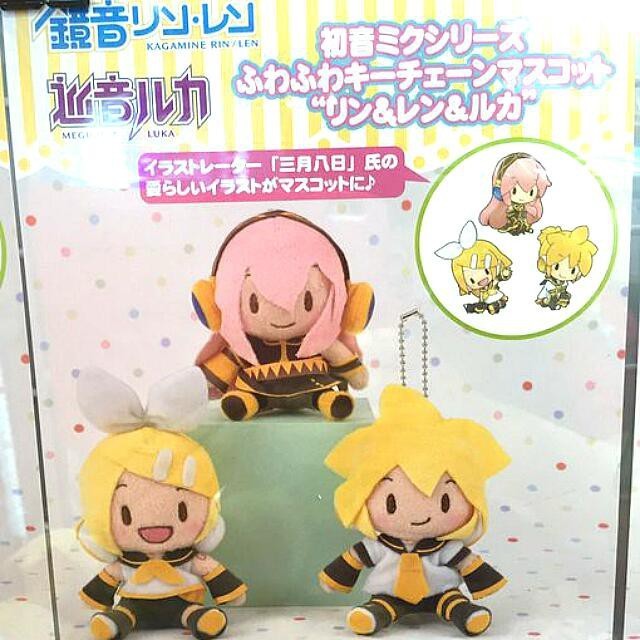 Cute Japan Chibi Vocaloid Hatsune Miku Megurine Luka Kagamine Rin Len Fuwafuwa Fuwa Toy Plush Keychain Shopee Singapore