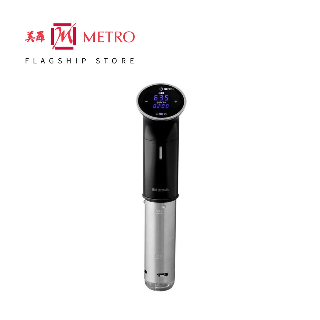 Iris Ohyama Sous Vide Low Temperature Cooker LTC01 Black Shopee