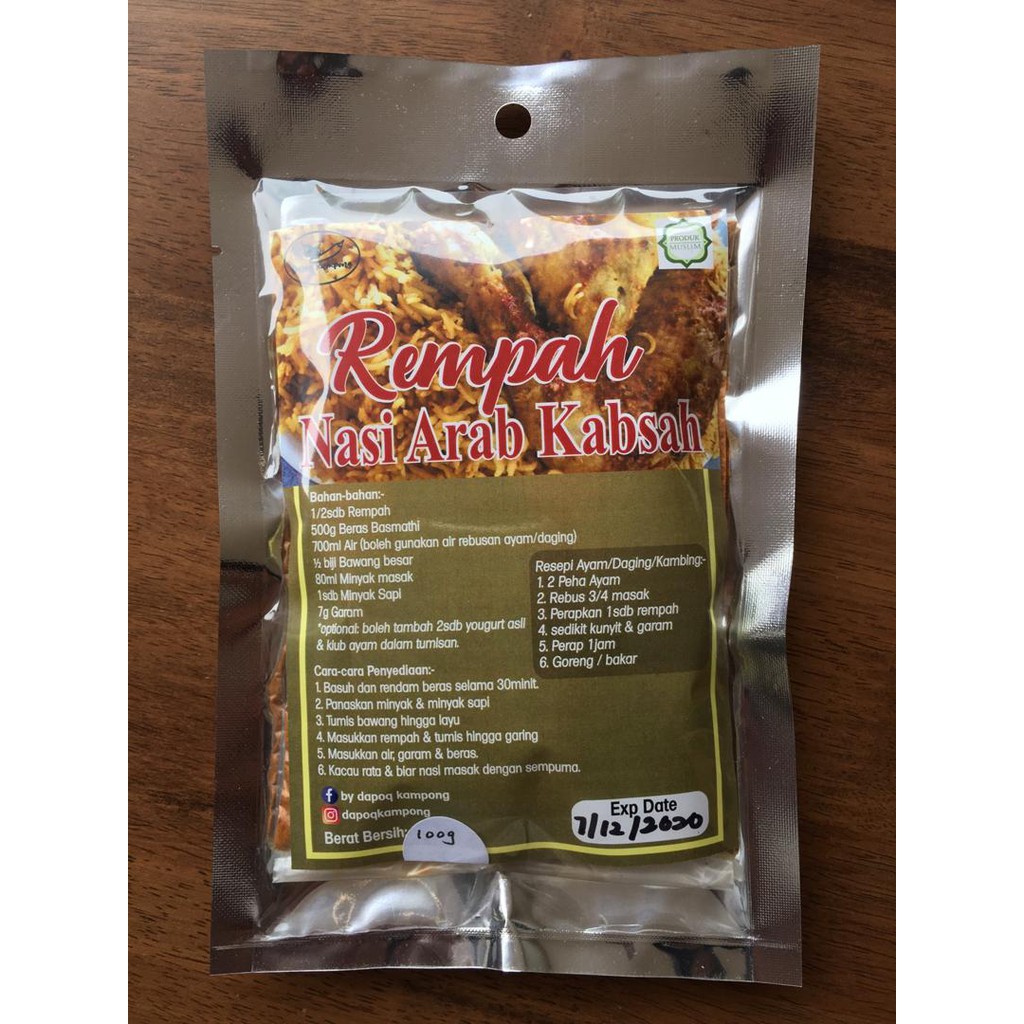 Shop Malaysia Arabic Rice Spices Kabsah 100g Shopee Singapore