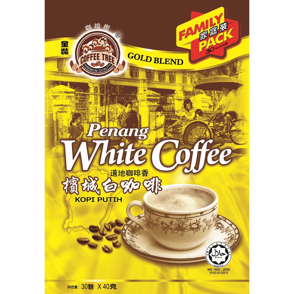 Coffee Tree Penang White Coffee Family Pack 30x40g Coffee Tree White Coffee Family Pack Shopee Singapore