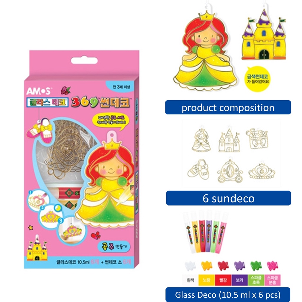 KOREA [Amos Glass-deco MINI] Best Collection, window dettached painting sticker or hangable accessary