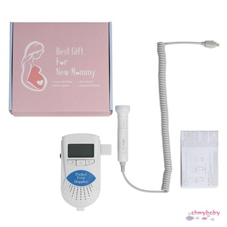 LCD Display Baby LCD Ultrasonic Detector Prenatal Heart Rate Heartbeat Monitor [8/19] #0