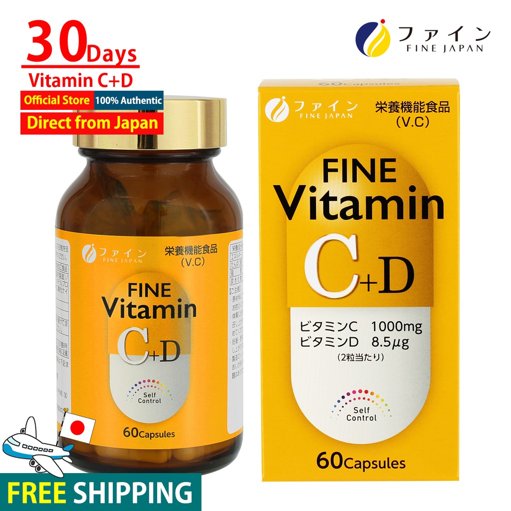 Fine Japan Vitamin C+D Fortify your immune system and support your