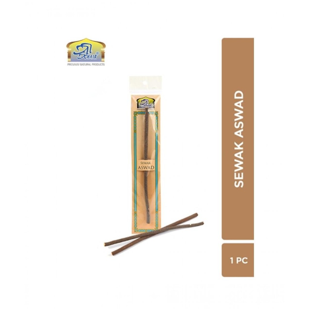 olive miswak stick