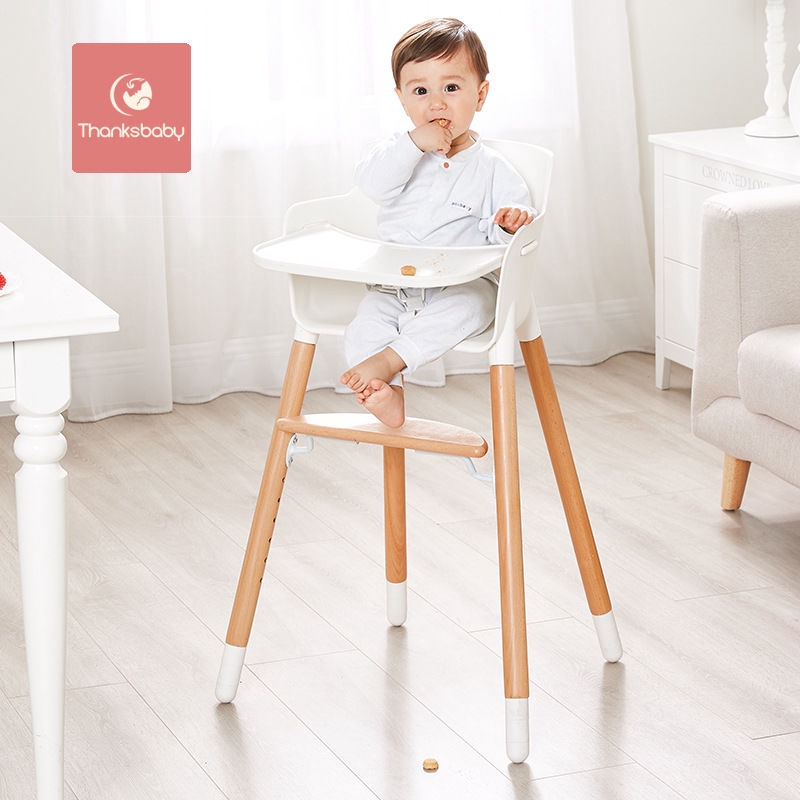 Thanksbaby Baby Dining Chair Child Dining Chair Multifunctional Growth ...