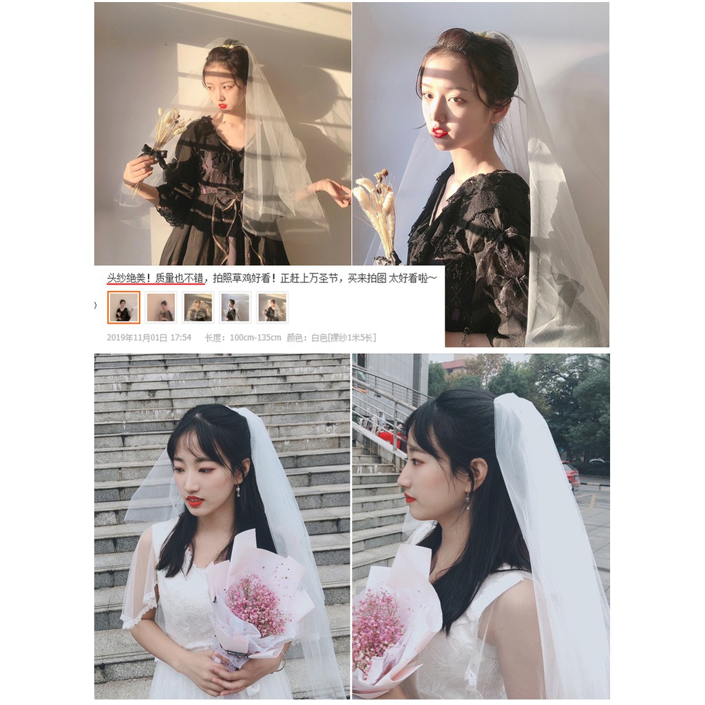 Sg 新娘頭紗頭飾超仙結婚拍照道具短款森系婚紗頭紗領證白色頭紗簡約 Shopee Singapore