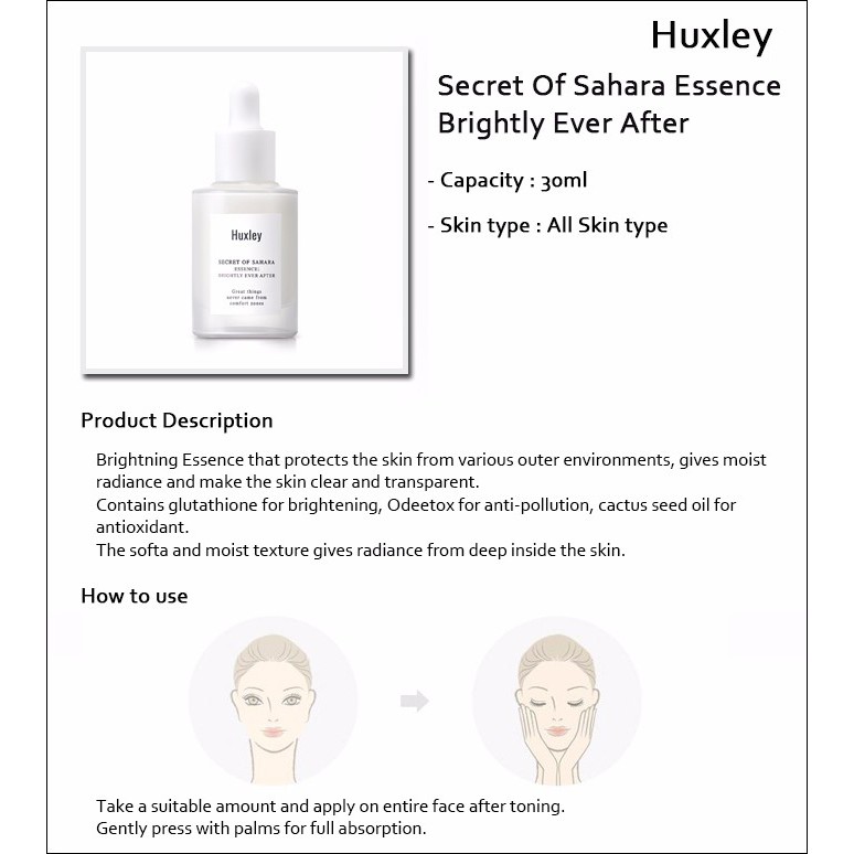 serum huxley brightly ever after