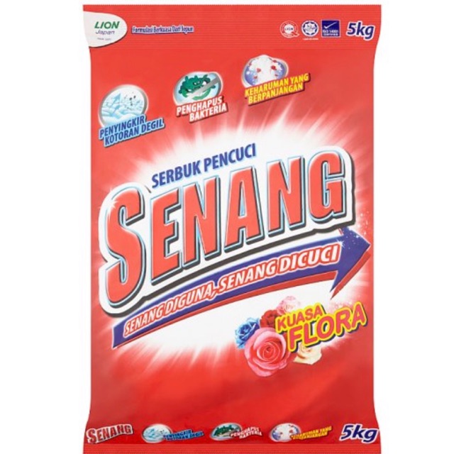 washing powder 5kg