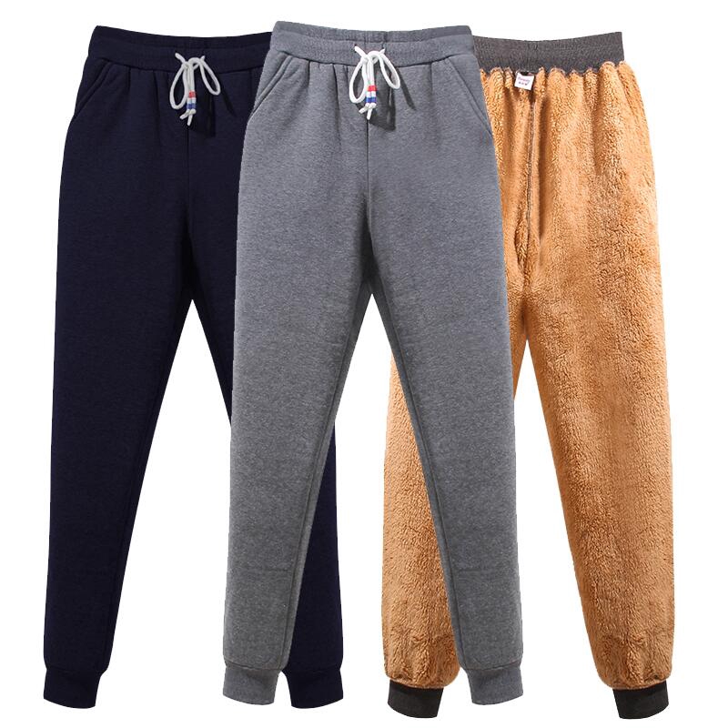 warm track pants womens