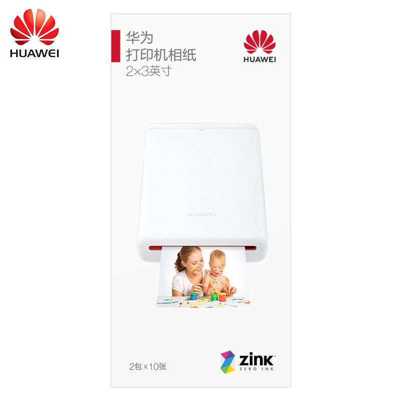 canon printer iphone setup