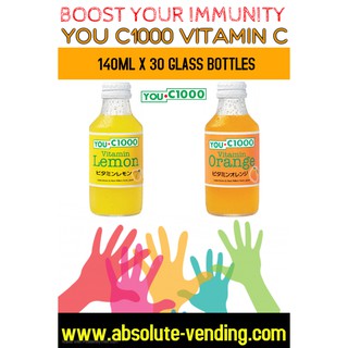 You C1000 Lemon Carton 6 Bottles X 5 Shopee Singapore