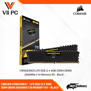 CORSAIR VENGEANCE LPX 8GB (2 x 4GB) DDR4 DRAM 2666MHz C16 Memory Kit - Black