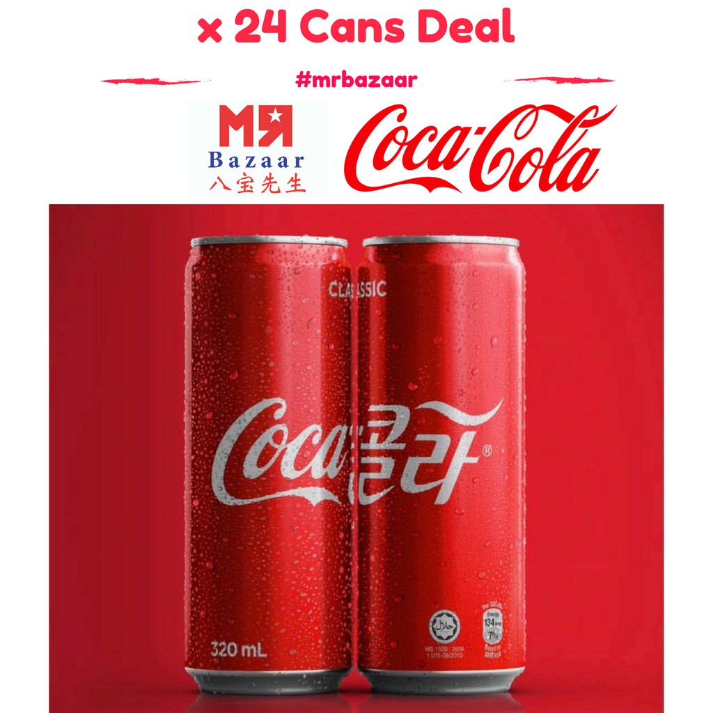 TrumpKim Coke Coca Cola Classic x 24 Cans Peace Edition Exclusive In