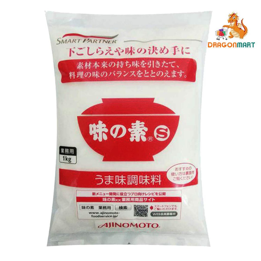 Japanese Ajinomoto Sweet Powder 1kg Shopee Singapore