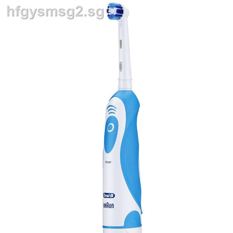 braun electric toothbrush battery