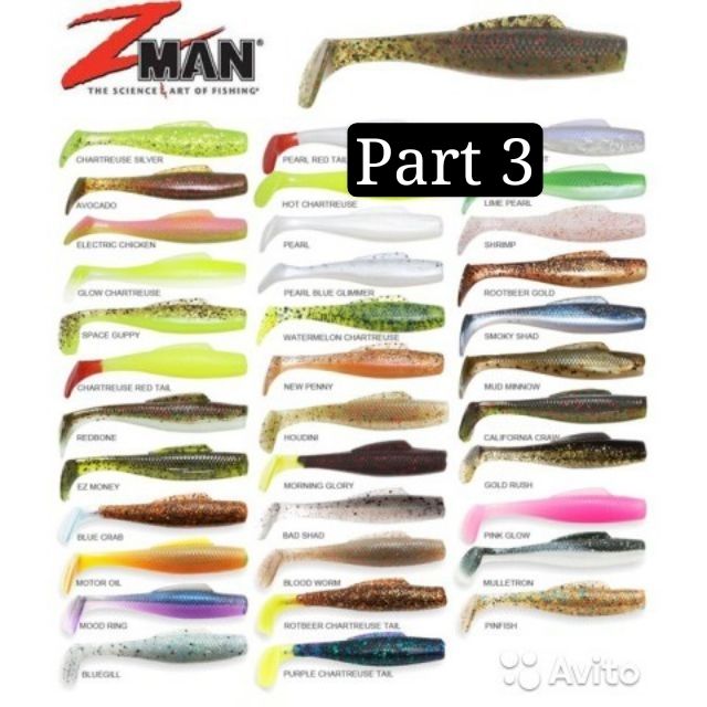 zman soft baits