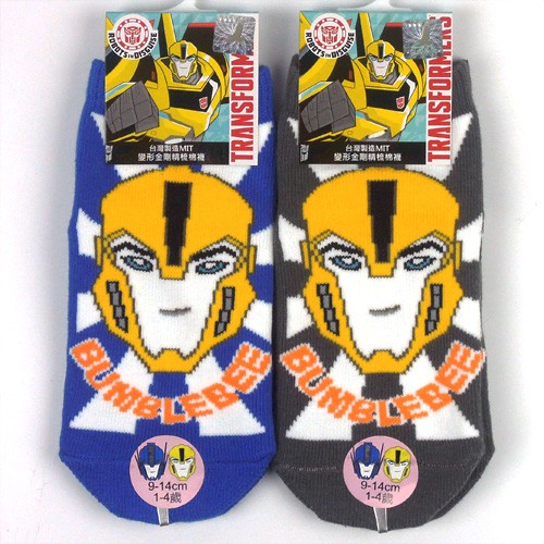 Transformers Bumblebee AntiSlip Straight Socks TFS106B [DK King