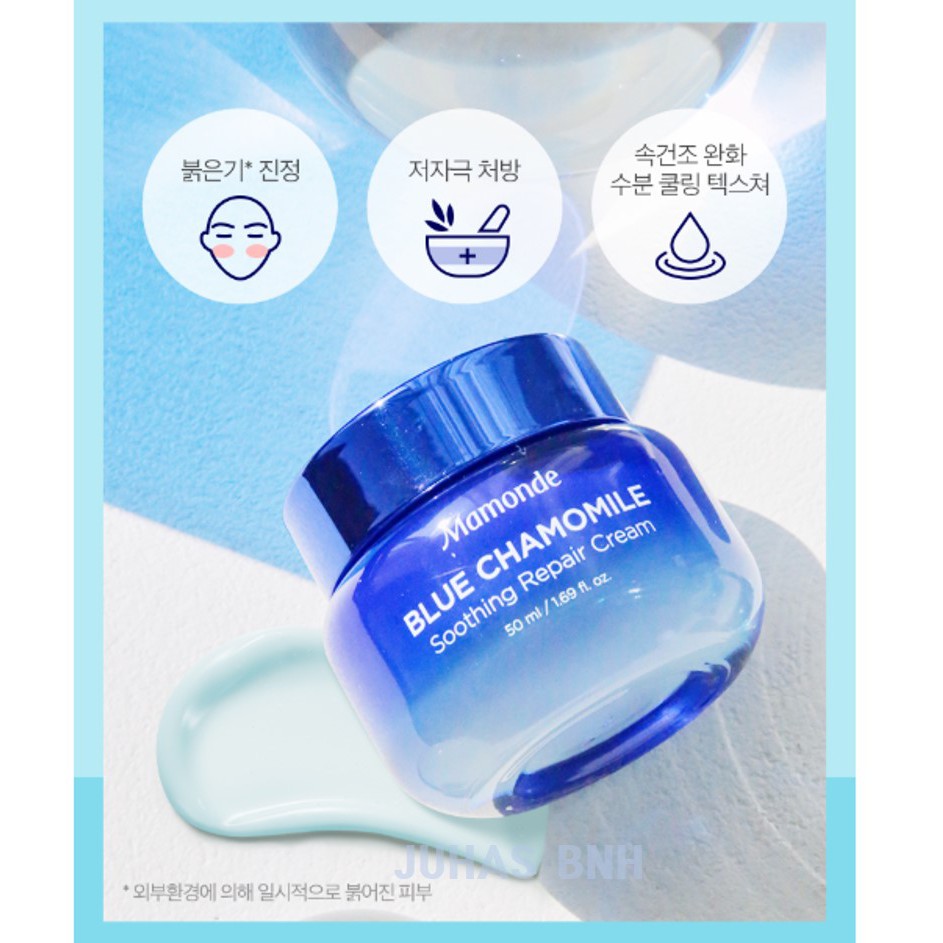 mamonde blue chamomile soothing cream