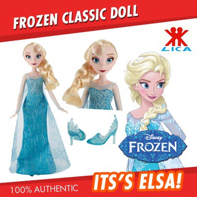 frozen classic doll