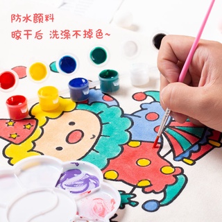 DIY Canvas Bag Children's Graffiti Bayi National Day Protection Earth Painting Handmade Garbage Classification Eco-friendly Bag Fixed 1PCs/DIY Painting Drawing Toys For Children Graffiti Bag Kindergarten Design Toys #3