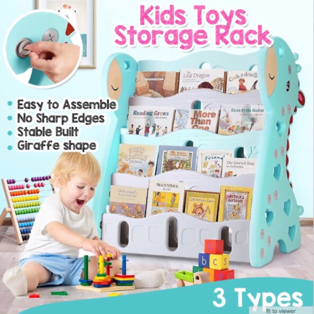 Kids Children Toys Storage Rack Toy Organizer Kids Bookshelf