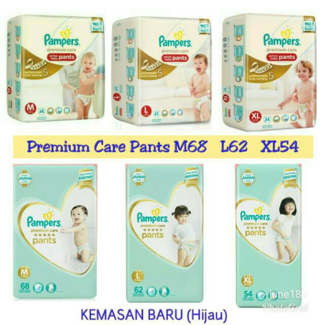 pampers premium care kemasan baru