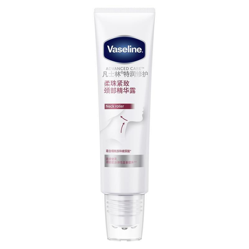 vaseline as night cream