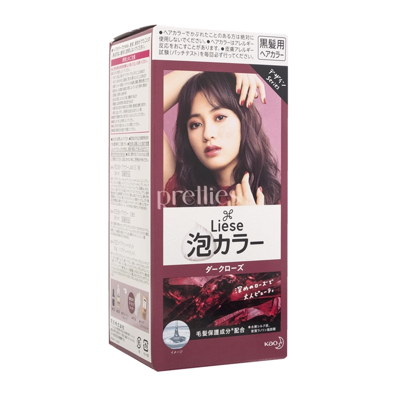 Kao Liese Prettia Dark Rose Red Shopee Singapore