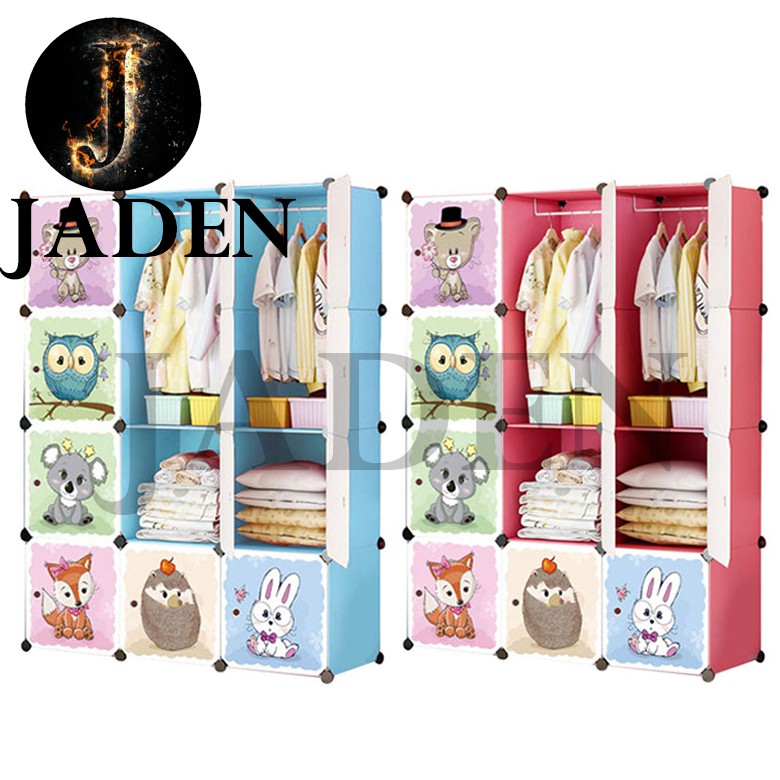 kids dresser with storage