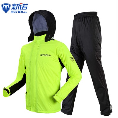 sinoll raincoat