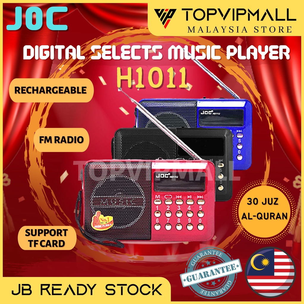 Shop Malaysia Msia Stock Original Joc H1011 Usb Radio Digital Selects Fm Radio Music Player With 30 Juz Alquran Shopee Singapore
