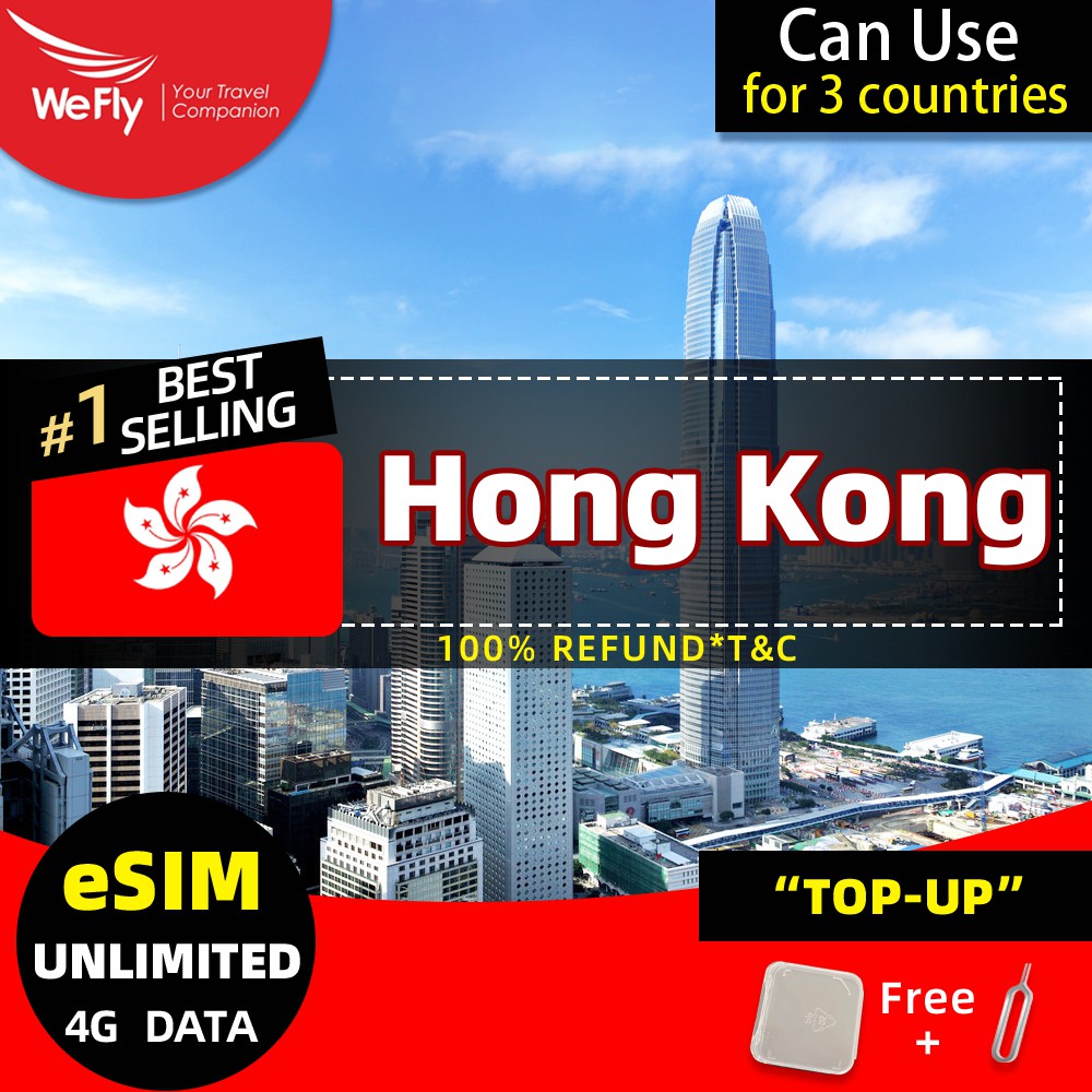 🔥WeFly Hong Kong 17 Days Sim Card unlimited Data 4G by 3HK Support eSIM for work or traveling