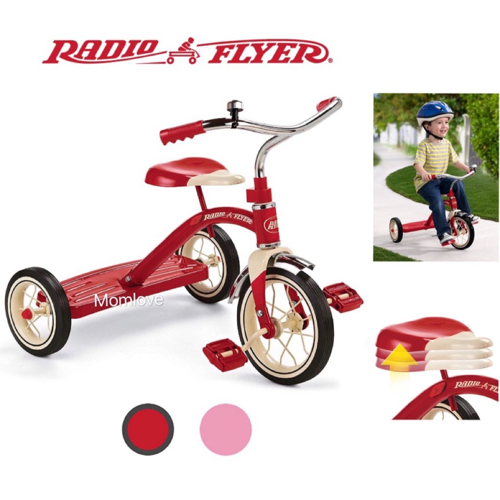 radio flyer 10 inch tricycle pink