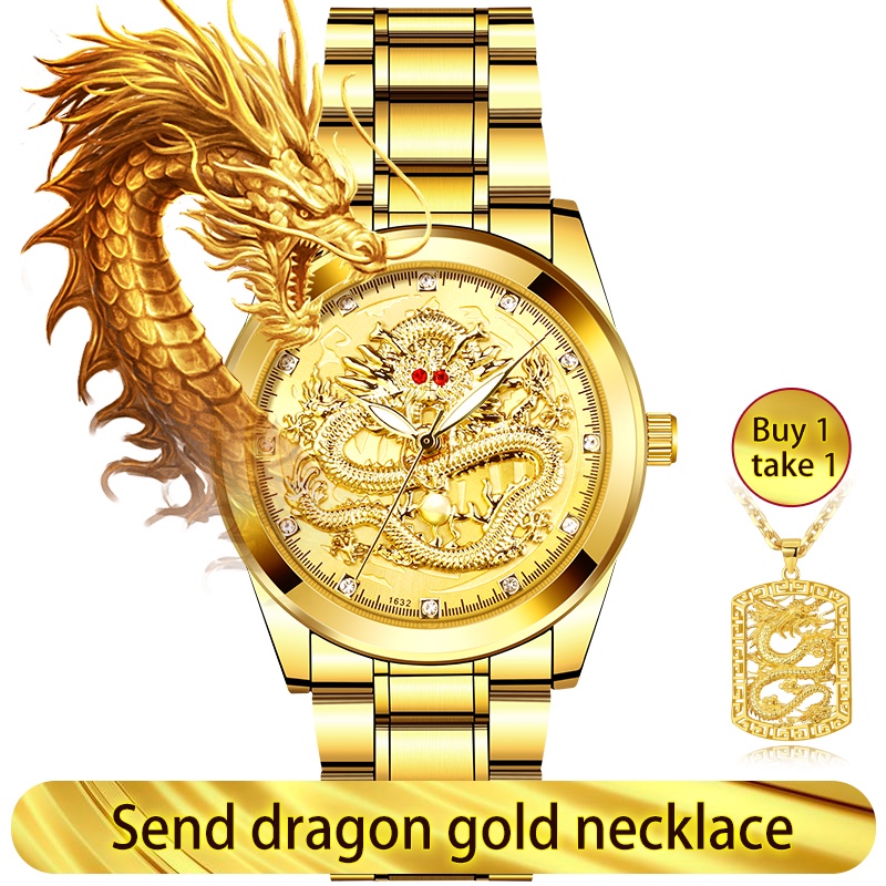 Opk Buy 1 Free 1 Watch For Men Branded Original Stainless Steel Watch Gold Embossed Dragon Dial Jam Tangan Lelaki Wa Shopee Singapore