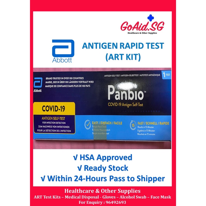 [clearance] Abbott Panbio ART Antigen Self Test Covid 19 [Expiry 2022 Sep] 01 test kit Shopee