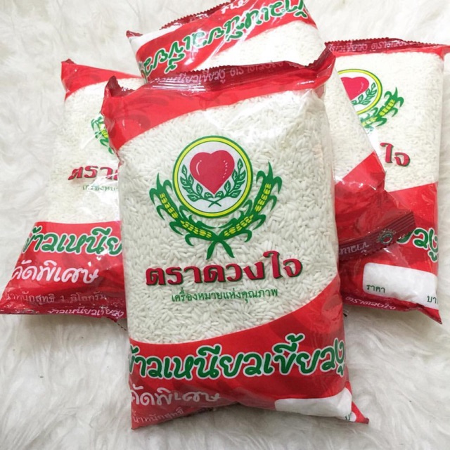 Beras Pulut Siam Cap Hati Shopee Singapore