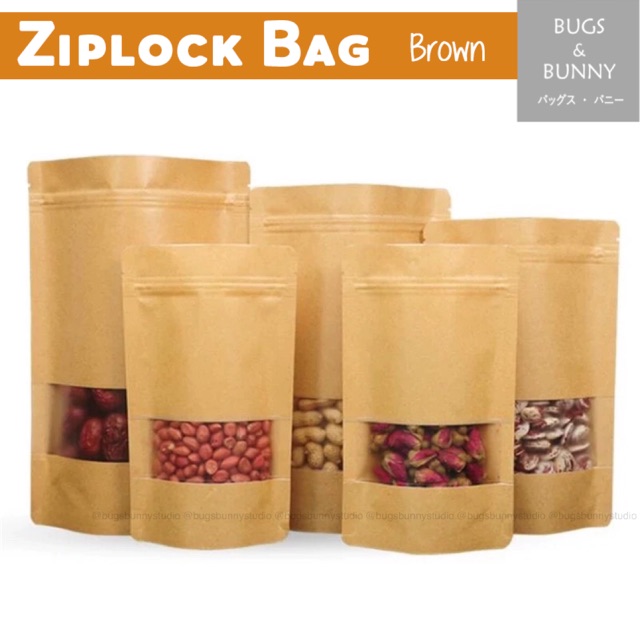 [New] 50pcs Brown Ziplock Bag Kraft Paper Zipper Bag Shopee