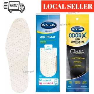 extra high arch insoles