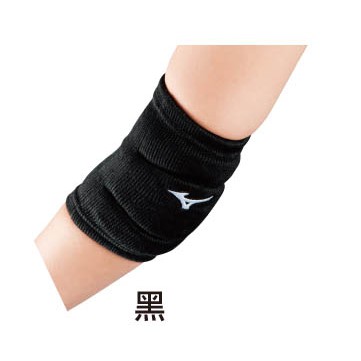 elbow pad mizuno