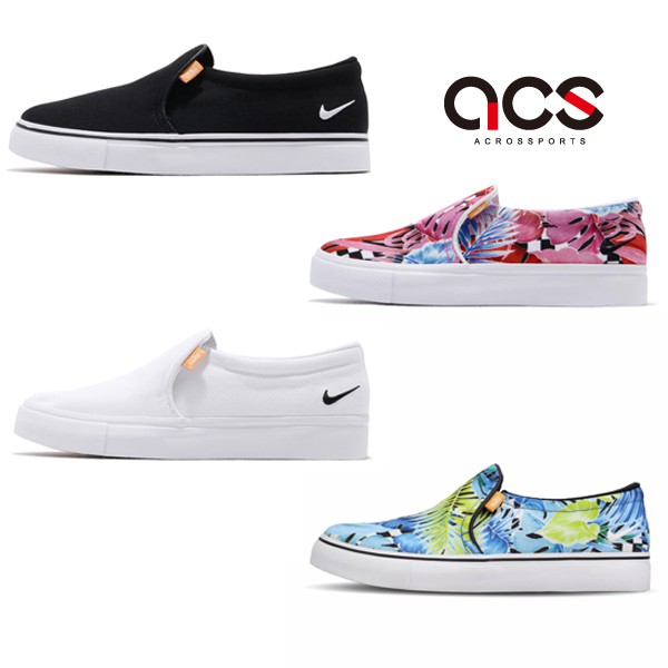 nike court royale ac slp